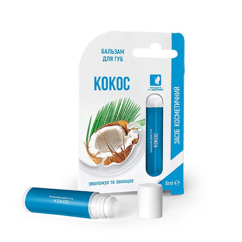 Balsam do ust kokos 6ml Krasota i Zdrowie