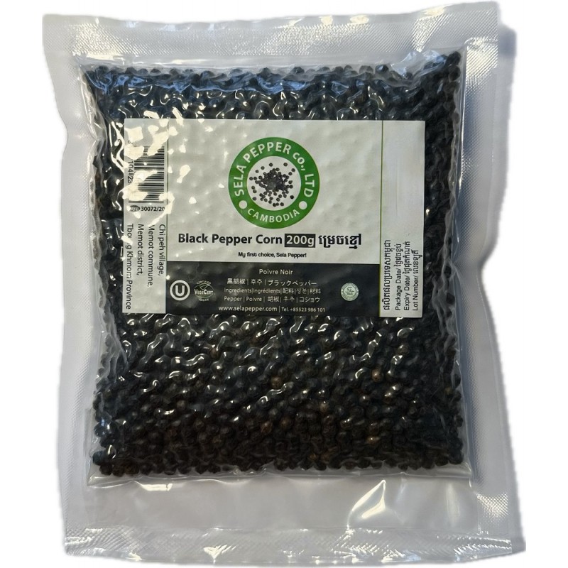 Pieprz czarny ziarnisty z Kambodży 200g Sela Pepper black pepper