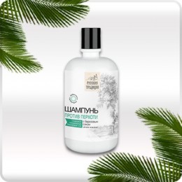 Przeciwłupieżowy szampon do włosów na bazie naturalnego soku brzozowego